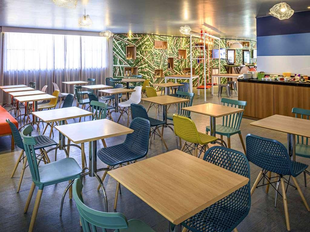 Hotel Dan Inn Sao Carlos By Nacional Inn 餐厅 照片
